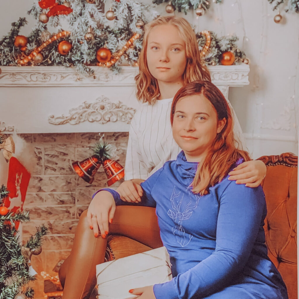 Kerliine - Eveliine ja Kerly Nahkur